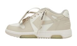 Sneakers Beige Bianco