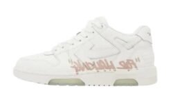 Sneaker Bianco/Rosa
